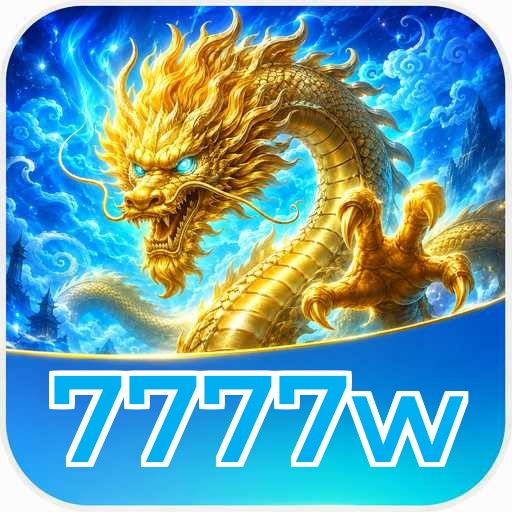 7777w Signature