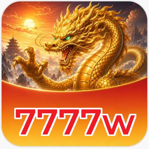 7777w Download